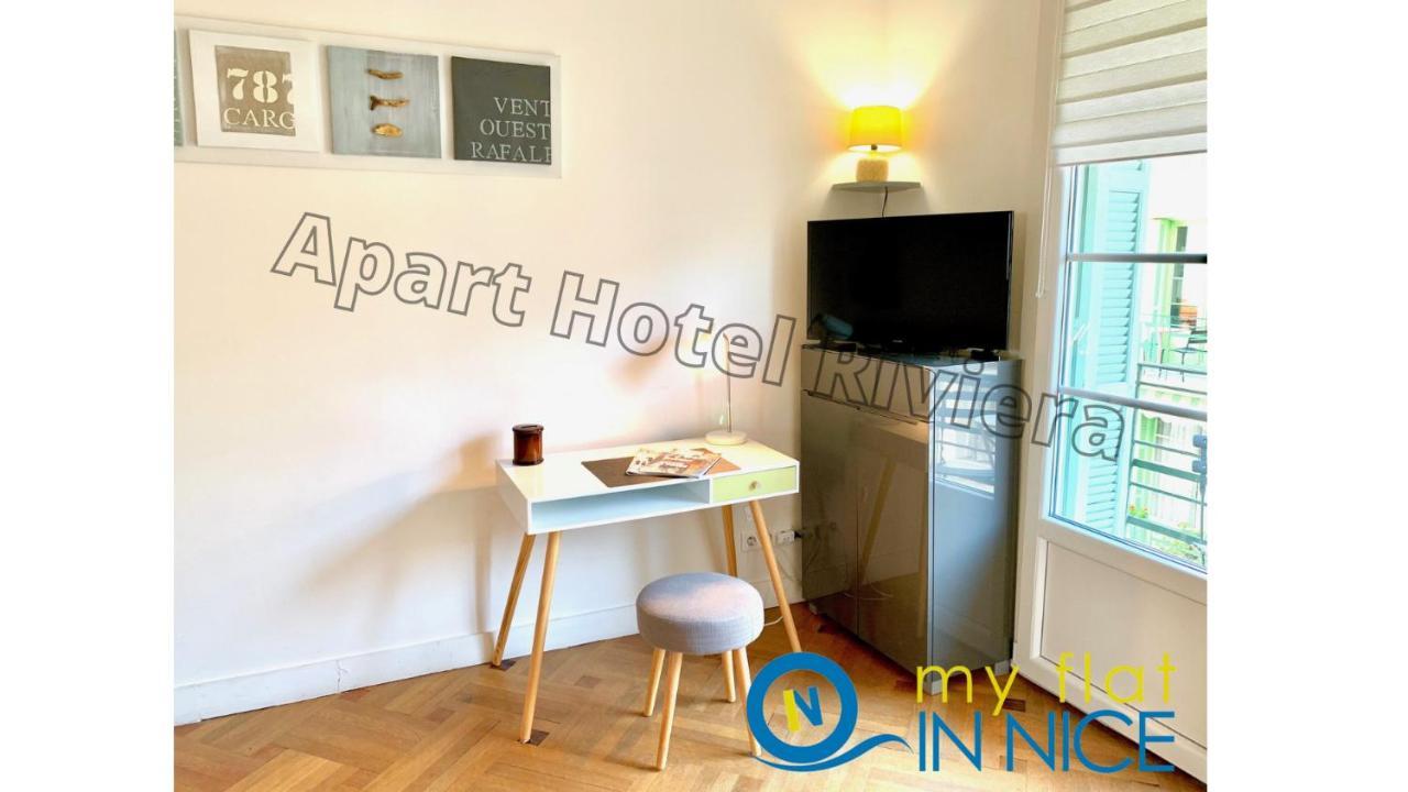 Aparthotel Riviera نيس المظهر الخارجي الصورة