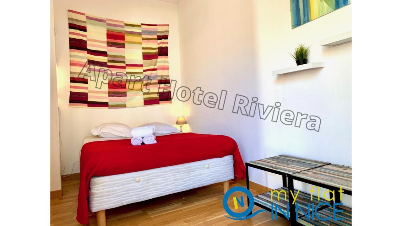 Aparthotel Riviera نيس المظهر الخارجي الصورة