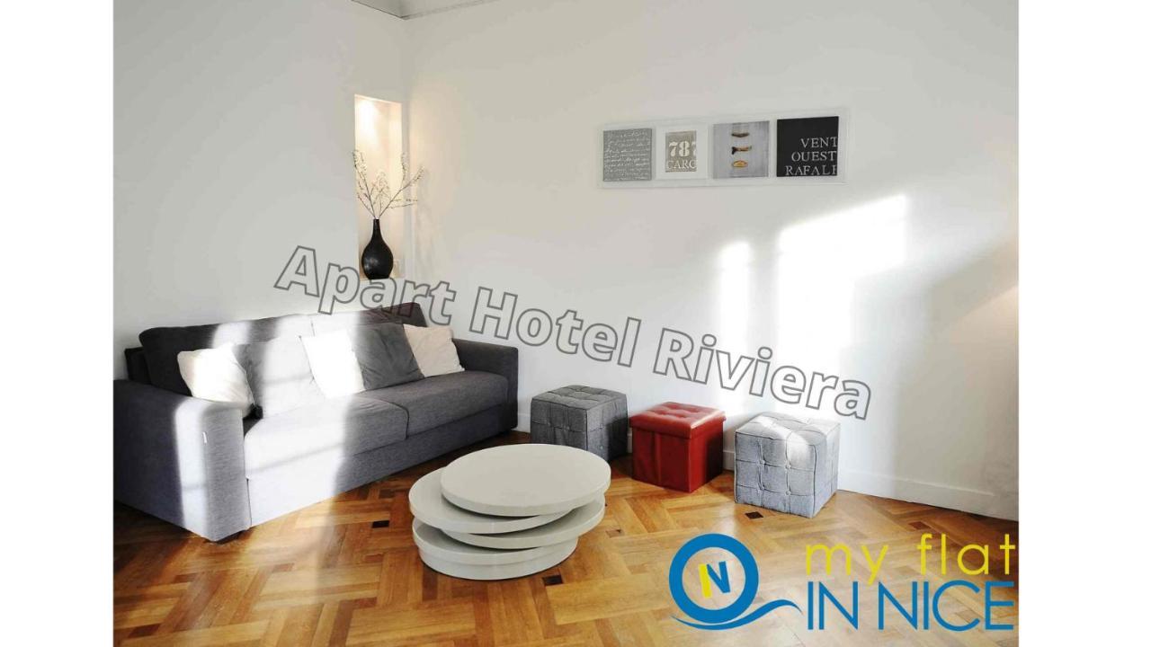 Aparthotel Riviera نيس المظهر الخارجي الصورة